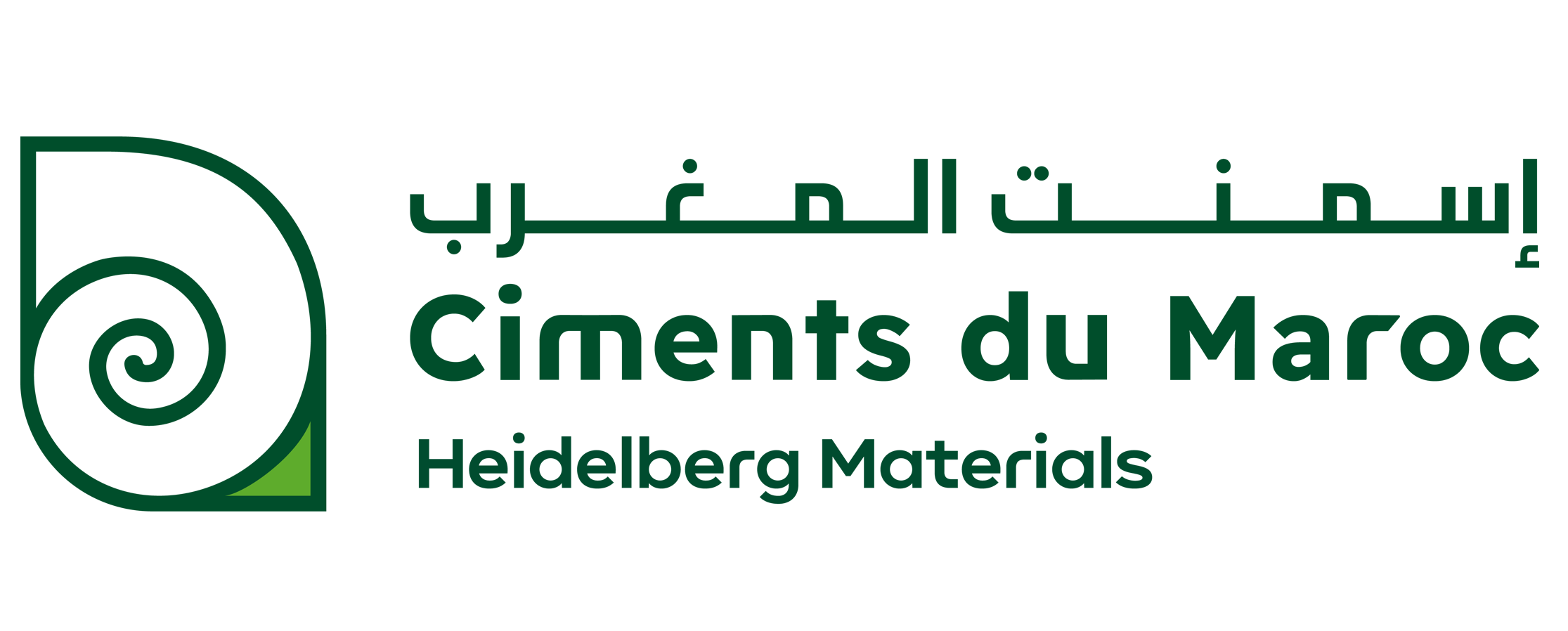 Ciment du maroc